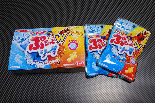 ぷちっとWソーダ ゲット