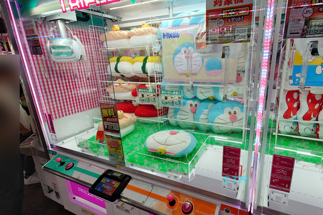ドラえもん ふんわりカラー羊毛フェスト風フェイスクッション ゲット