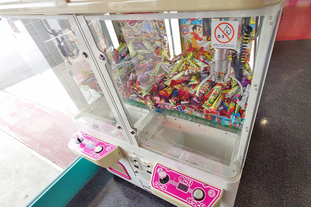 うまい棒5本 ゲット