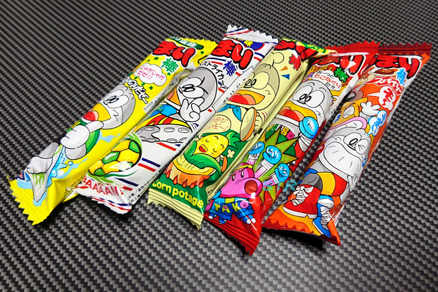 うまい棒5本 ゲット