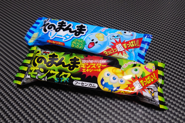 そのまんまモンスターとそのまんまソーダ ゲット