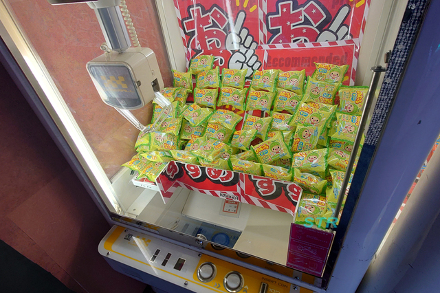 のむっちょゼリー マスクメロン味 ゲット