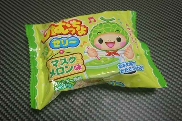 のむっちょゼリー マスクメロン味 ゲット
