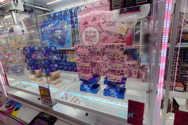ベイクショコラ ゲット