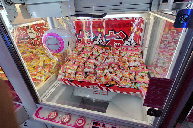 チョコあ～んぱん いちごミルク ゲット