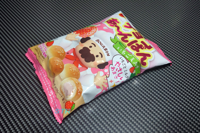 チョコあ～んぱん いちごミルク ゲット