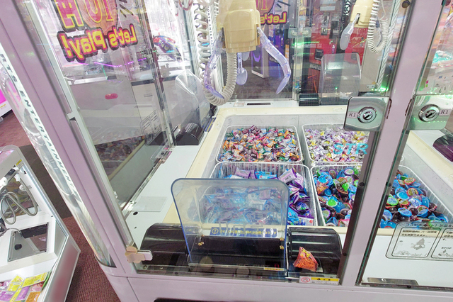 チューキャン ゲット