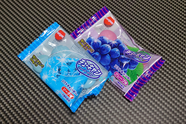 チューキャン ゲット