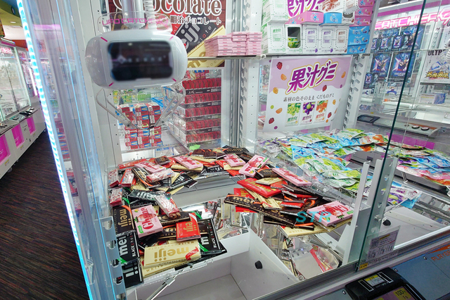 メルティーキッスストロベリーマーブル ゲット