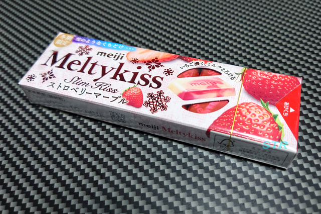 メルティーキッスストロベリーマーブル ゲット