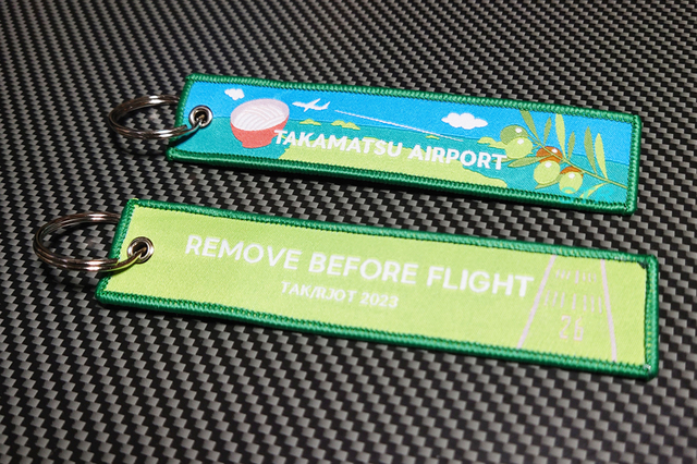 高松空港限定フライトタグ 購入