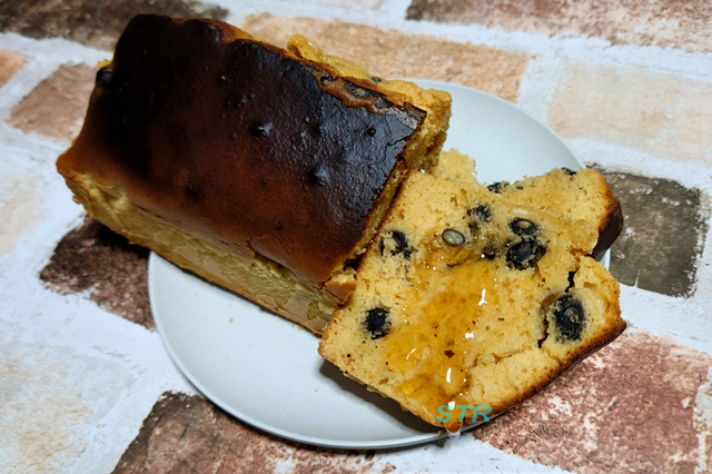 きな粉パウンドケーキを作る