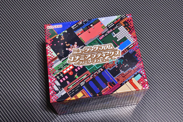 ミュージック フロム コナミアンティークス ～ファミリーコンピュータ～ 購入
