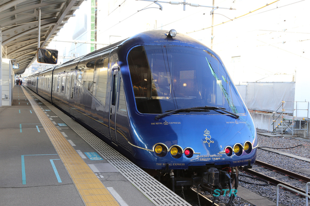 ザ・ロイヤルエクスプレス 四国・瀬戸内クルーズトレイン 試運転開始