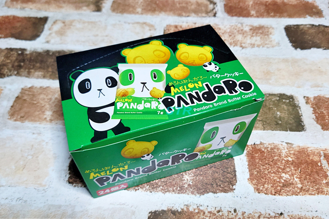 めろんぱんだろ～ ゲット
