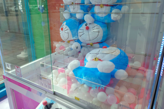 ドラえもん グランデぬいぐるみ おすわりVer. ゲット
