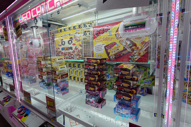 「うまい玉Caカルシューチョコ味」と「モチドいちご味」ゲット