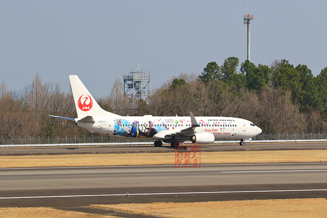 JAL特別塗装機 大阪・関西万博仕様「JALガンダムJET」