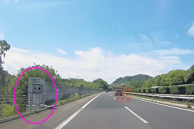 高松自動車道 下り車線 高瀬PA~さぬき豊中IC間に半固定式オービスの拠点を設置