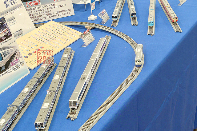 「Nゲージ鉄道模型まつりin高松」と「ことでん鉄道模型EXPO2026」を見てきた