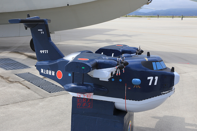 美保基地航空祭2026