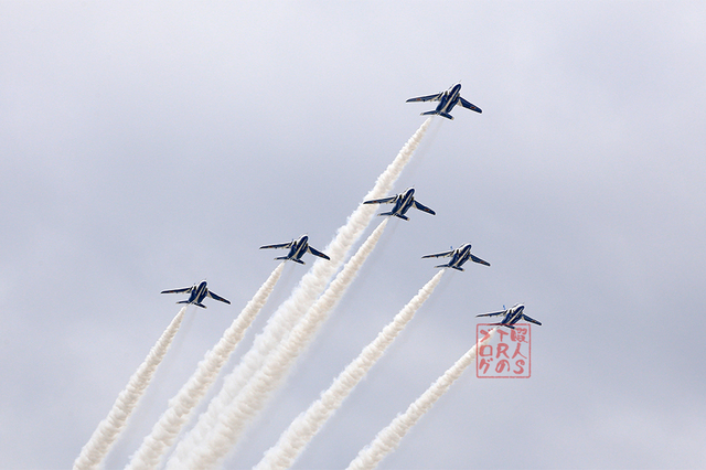 美保基地航空祭2026